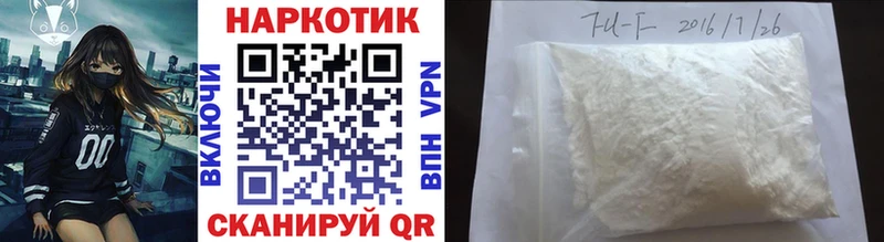 Где купить Зеленокумск NBOMe  mega ТОР  Канабис  МЕФ 