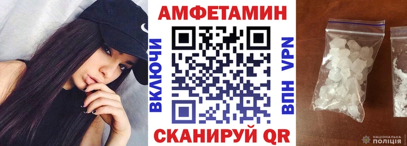 магазин продажи   Зеленокумск  АМФЕТАМИН 98% 