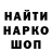 КЕТАМИН VHQ Oleksiy Play