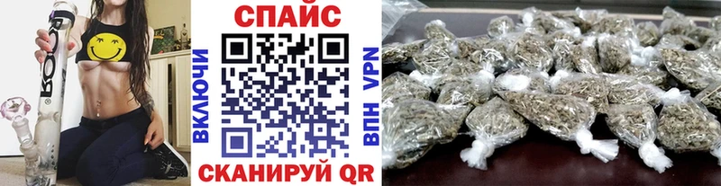 Бутират 1.4BDO  продажа наркотиков  Зеленокумск 