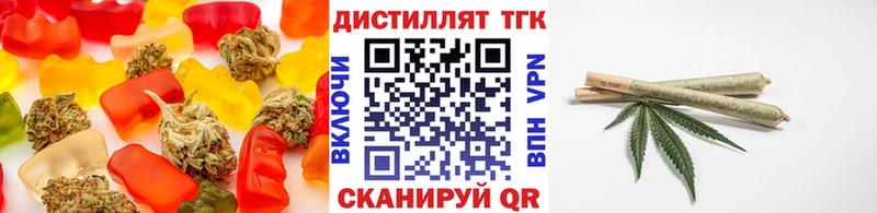 Cannafood конопля  Зеленокумск 