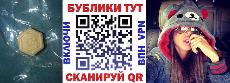 Ecstasy louis Vuitton  это какой сайт  Зеленокумск 