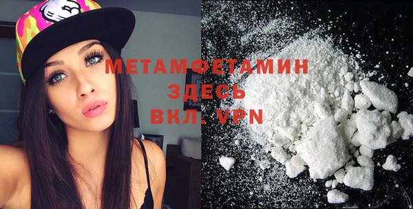 каннабис Пестово