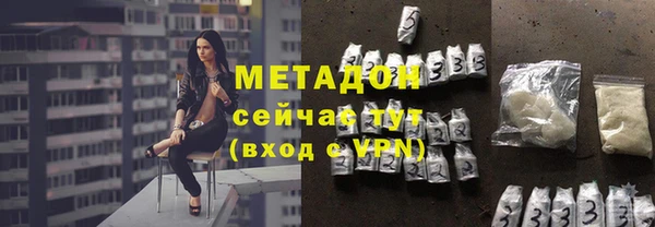 первитин Пересвет