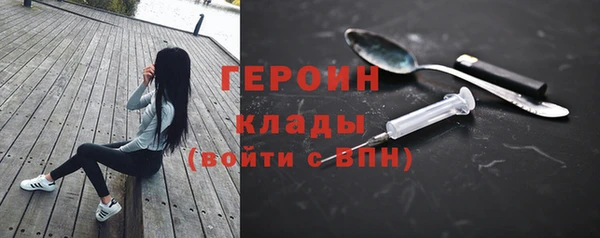 каннабис Пестово