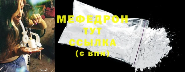 COCAINE Чегем
