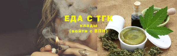 кокаин колумбия Покров
