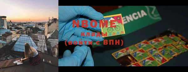 первитин Пересвет
