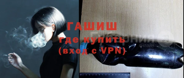 кокаин VHQ Покачи