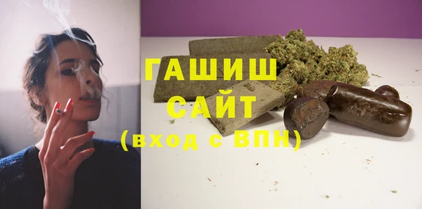 каннабис Пестово