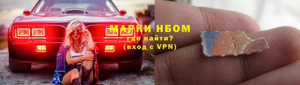 первитин Пересвет