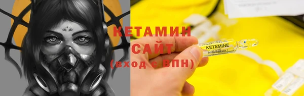 первитин Пересвет