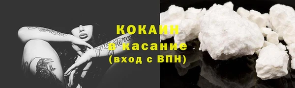 первитин Пересвет