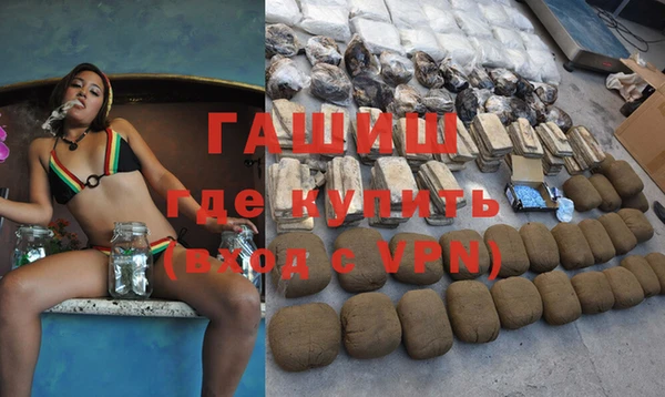 первитин Пересвет