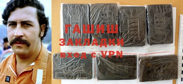 первитин Пересвет