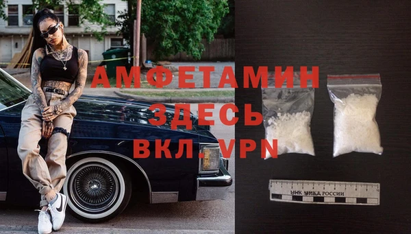 каннабис Пестово