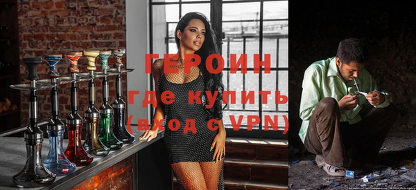 кокаин VHQ Покачи