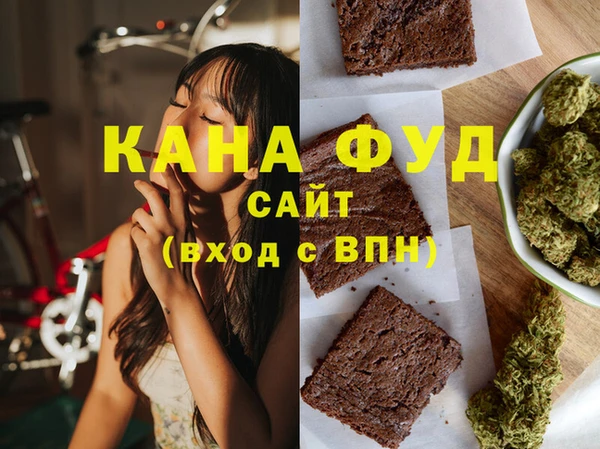 кокаин колумбия Покров