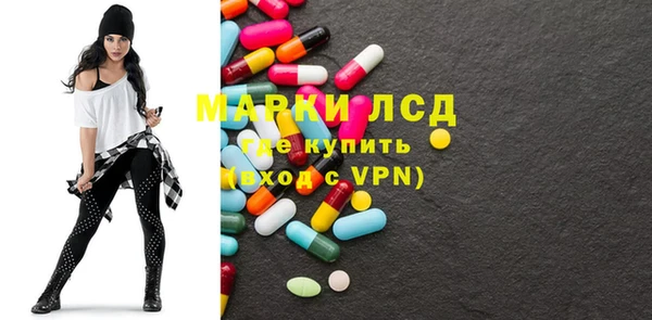 кокаин VHQ Покачи