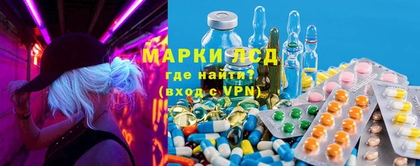 ешки Вязники