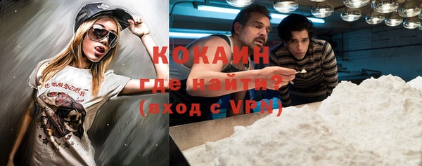 первитин Пересвет