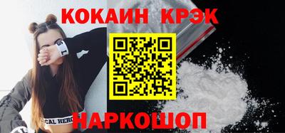 герыч Волжский