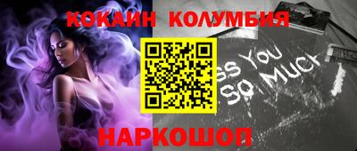 герыч Волжский