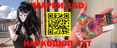 герыч Волжский