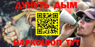 герыч Волжский