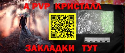 кокаин VHQ Гусев
