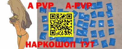 мескалин Гай