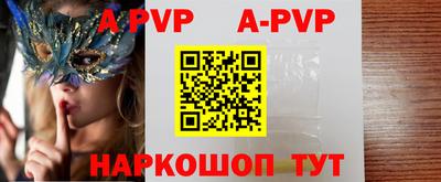 гидра Гусиноозёрск