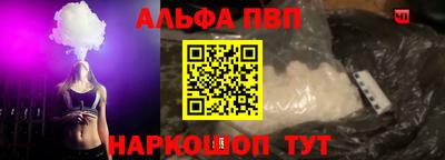 мескалин Гай