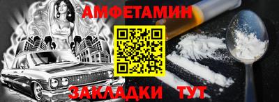 каннабис Волжск