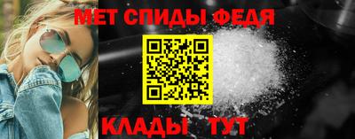 герыч Волжский