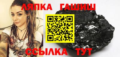 мескалин Гай