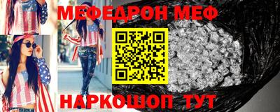 каннабис Волжск
