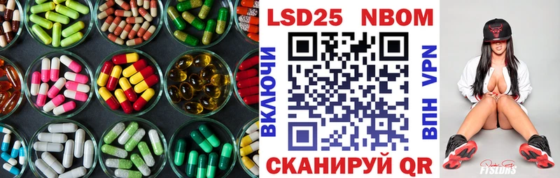 ЛСД экстази ecstasy  мега ссылка  Зеленокумск  хочу наркоту 