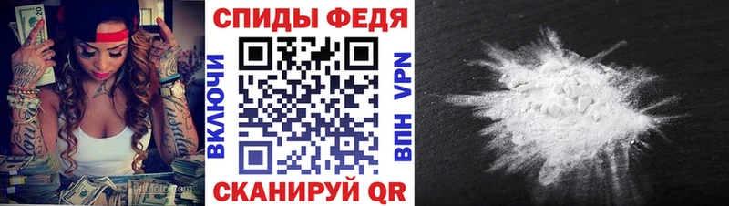 МЕТАМФЕТАМИН кристалл  дарнет шоп  Зеленокумск 